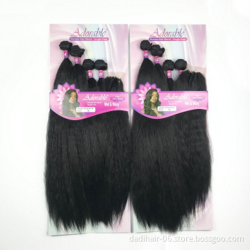 Wholesale Cheap Wet&Wavy Synthetic Hair wtih Closure 20" to 24" in a pack